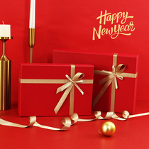 (Special clearance) gift box large gift box empty box gift box gift box empty birthday gift box