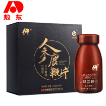  Jilin Aodong ginseng Deer whip tablets Younengjia Ginseng Deer whip tablets Male long-lasting deer whip pills King cream Male tonic