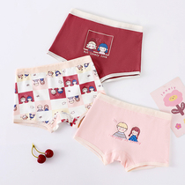 Girls Underwear Summer Cotton Flat Corner Triangle Triangle Thin Medium Children Breathable Baby Girls Baby Shorts