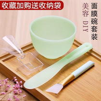 Mask bowl and stirring rod 2-piece set spoon brush supplies silicone brush beauty shop cleaning 3-piece silicone plastic