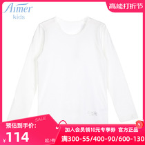 Adore Children Underwear Boy Angel Warm Clothes Cotton Spandex Thin to hit bottom autumn and winter autumn clothes AK3720271