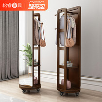 Solid wood full-length mirror floor-to-ceiling full-length mirror hanger integrated household girls bedroom rotatable three-dimensional fitting mirror