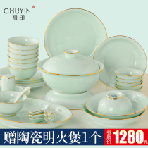 (Handmade gold) dishes set household bone china simple high-grade Jingdezhen European tableware set dishes