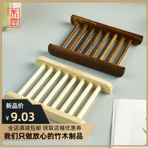 Creative Soap Box Pine Chinese Bathroom Building Room Saap ToolsHome Kitchen Hotel Hollow