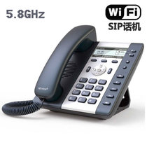 WAC wireless WiFi LAN phone supports 5 8GHz and 2G dual-band 5db Antenna 3W speaker SIP protocol IPPBX compatible