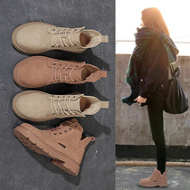 Tide brand booties Womens Flat English wind Joker 2021 autumn and winter new leather Martin boots short tube womens shoes boots