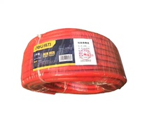 The right acetylene tube 8MM 10MM One length 30 m laps.