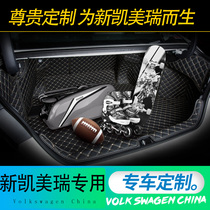  2020 Camry trunk pad fully enclosed seventh generation eighth generation Camry 2019 trunk pad