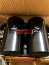 450V6800UF 90X157 105 degrees brand new screw foot bolt type large capacitor 6800UF450V original box