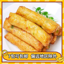 Perishable shrimp roll hot pot Spicy Hot Fried Barbecue Clear Steamed Frozen Pint ingredients Minnan features 1000g-20 roots