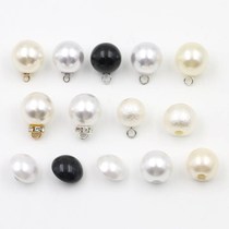  Pearl round button small button accessories Wild shirt womens dress clothes white glossy mushroom buckle decoration