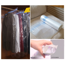 Transparent clothes cover storage dust cover compression bag Coat down jacket suit dust cover hanging bag a pack of 5