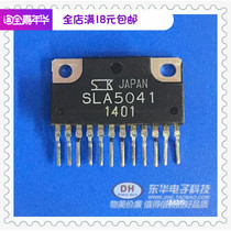 SLA5041 motor drive zip12 imported brand new original spot low price sales IC book with single matching