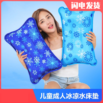 Water pillow ice pillow ice pillow ice pillow adult cool pillow double ice pillow large water filled cooling ice pad summer