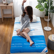 Student mattress dormitory single tatami mattress bedroom thick upper and lower cushions easy to store household double mats