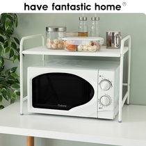 Good thing has kitchen microwave oven rack desktop storage supplies household Daquan countertop double oven shelf