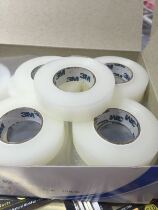 (Jiangsu Zhejiang and Shanghai postage 5 yuan to earn credit) 3M eyebrow stickers (fine)