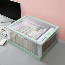 Book storage box folding book storage box finishing artifact student book storage box for household transparent book box