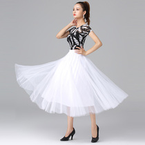 Dambao Roo New Morden Dance Dress Half Body Big Swing Dress Square Dance Dresses Dresses Dresses Nepotism Dance Half Body Dress