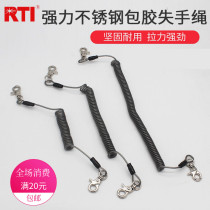 RTI aerial work tools anti-loss rope Alloy rod rope Stainless steel wire missed rope Anti-corrosion rust insurance rope