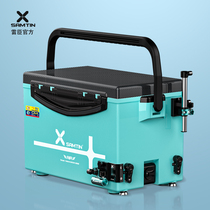 Rechen 2900E Fishing Box 2021 New Type Of Sitting Fishing Box Multifunction Ultra Light Ultra Hard Full Box Thickened 29L