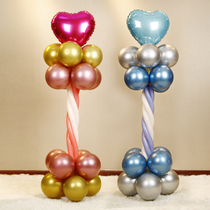 Metal color column long strip balloon love aluminum film Balloon Knot wedding wedding stage column Road decoration