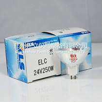 Wolf Card CUDA WOLF Endoscopic Cold Light Source KLS ELC 24V 250W AOI Table Halogen Cup Bulb