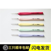 Japan Hiroshima imported Tulip candy lace single crochet TB13 series single knitting tools
