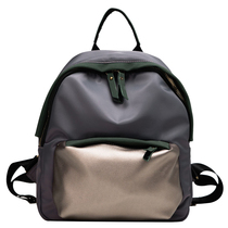 Small shoulder bag female Korean bag 2020 new wild student ifashion school bag fashion trend small backpack