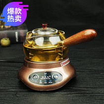  High-quality glass teapot Small capacity small green citrus Puer black tea special tea maker Tea set Tea kettle filter glass