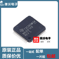 M430F149 original MSP430F149IPMR microcontroller LQFP64 chip