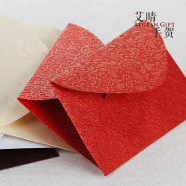 6x10cm Mini Member Shopping Card Small Envelope Gift Card Business Card Decoration Envelope Scalding Gold Logo Customised High-end