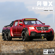 Benz X-ClassExy6X6 alloy sound and light back force boy toy leather truck metal simulation car model