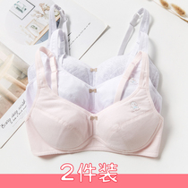 Fang Pai high school students junior high school students adolescent girls with bra development period thin-duty non-steel underwear summer