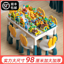 LEGO large particles childrens building blocks table Baby assembly toys Puzzle force multi-functional men and women children use the brain