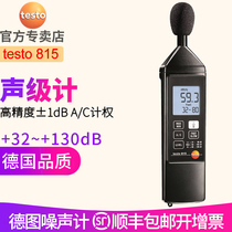 Detutesto 815 noise meter sound level meter high precision noise tester detector detector German 816 sound level meter