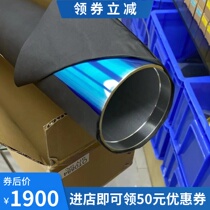 Chip KIP3000 3100 5000 6000 7000 7100 7170 7700 7900 Toner drum