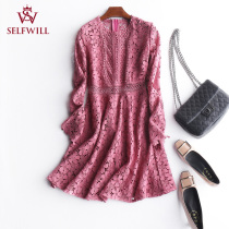 Temperament name Yuanyuan 22 Early spring new gentle ladies water soluble flower hollowed-out lace with slim one-piece dress 3 colors