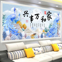 Diamond painting 2021 new full diamond living room home and everything is prosperous cross stitch peacock bedroom landscape point brick diamond embroidery