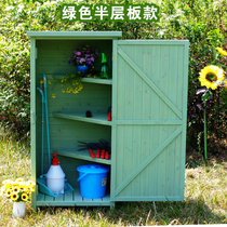 Outdoor cabinet anticorrosive wood waterproof sunscreen outdoor locker courtyard balcony garden farm tool storage cabinet tool cabinet