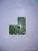 Canon iR2530i 2525i 2535i 2520i 2545i scanning platform scan driving board