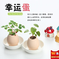 Starting to enroll small gifts 61 kindergarten festival awards to share gifts Children diy hand-made Christmas gifts