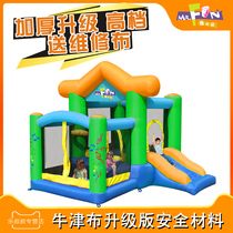 Uncle Le house type protective net Bouncy castle bouncing parent-child trampoline Household indoor small toy playground