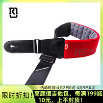 Realmission Guitar Harness Tide for boys and girls minus negative shoulder strap thickened gravity decompression shoulder pad anti-strangler strap