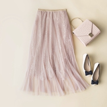 Half body dress 2022 new spring and autumn Korean version of the slim medium long section Heavy work embroidery handmade nail bead tightness waist mesh yarn dress