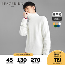 (Clearance) Taiping Bird Mens Winter Semi-Turtleneck Sweater Mens Warm Knitted Pullover Casual Knitwear