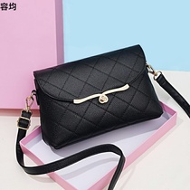 Middle-aged womens bag to send mother bag Mother New Tide crossbody bag 2020 atmospheric mother-in-law Fashion simple soft leather