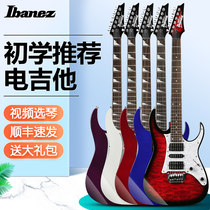  IBANEZ EBANA Electric guitar GRG170DX GRG150P Small Double Swing beginner entry-level electric guitar set