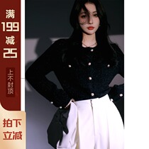 XUELI Sydney women merino wool knitted cardigan womens early autumn new small fragrant sweater short coat