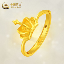 (China Gold Official Shop) Foot Gold Personality Crown Living Circle Womens Ring New Year Send Birthday Gift Girlfriend